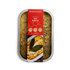 Traditional Beef Bobotie