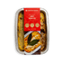 Traditional Beef Bobotie - Forever Frozen