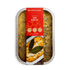 Traditional Beef Bobotie - Forever Frozen