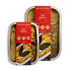 Traditional Beef Bobotie - Forever Frozen