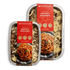 Traditional Spaghetti Bolognese - Forever Frozen