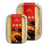 Savoury Beef Mince Pie - Forever Frozen