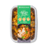 Creamy Vegetable Korma with Couscous - Forever Frozen